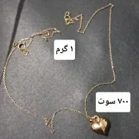 طلا قیمت روز + ۵٪|جواهرات|زنجان, |دیوار