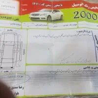 mvm530|خودرو سواری و وانت|مشهد, خواجه ربیع|دیوار