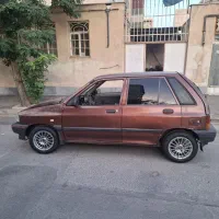 هاشبک 84 کره ای مسی