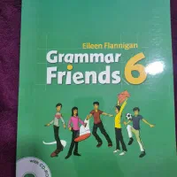 گرامر فمیلی ۶