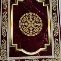 فرش شکارگاهی|فرش|اهواز, پادادشهر|دیوار