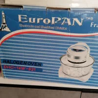 هواپز و سرخ کن