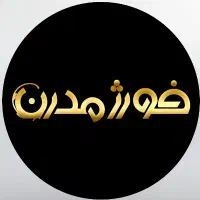 ادیتور کلیپ و ویدئو های اینستاگرامی