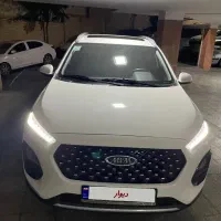 x22 پرو دنده