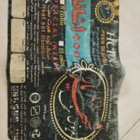 سالم و بدون کوچکترین ایراد|کلکسیون اشیاء عتیقه|گلستان (تهران), |دیوار