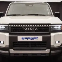 تویوتا پرادو VXR فول لاکچری مدل 2026 تحویل فوری