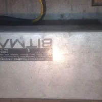 پاور۱۸۰۰ بیت مین