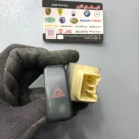 کلید فلاشر مزدا رله فلاشر مزدا رله قفل مرکزی ۳۲۳