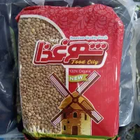 استخدام ویزیتور بومی خانم یا آقا در کاشمر|استخدام بازاریابی و فروش|کاشمر, |دیوار