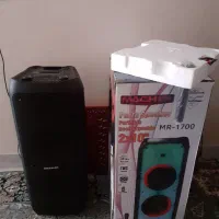 باند بزرگ