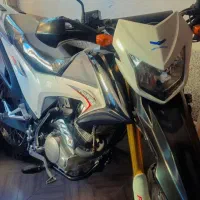 موتور تریل پرواز