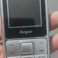 گوشی ارتشی ساده هوپ