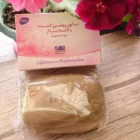 صابون روشن کننده ولایه بردار