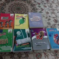 کتاب های کنکوری