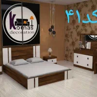 سرویس خواب اسپرت