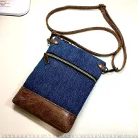 برند دورینه