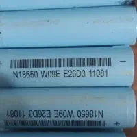 باطری لیتیوم ۲۶۰۰میلی امپر