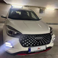 X55 pro