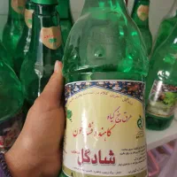 عرقیات گیاهی و ترکیبی|خوردنی و آشامیدنی|سبزوار, توحیدشهر|دیوار