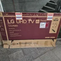 کارتن تلویزیون الجی ۵۵ اینچ