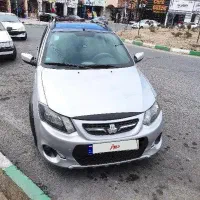 کوییک ار بیرنگ سالم