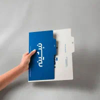 گرافیست ، طراحی لوگو ، ست اداری|خدمات رایانه‌ای و موبایل|تهران, فلسطین (میدان انقلاب)|دیوار