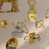 خدمات برش لیزر و حکاکی فایبر مارکینگ ( غیرفلزات )|خدمات پیشه و مهارت|یزد, |دیوار