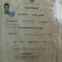 لوله‌ کشی آب وفاضلاب/لوله کش گاز خوردکاری پیروزی|خدمات پیشه و مهارت|تهران, نیروی هوایی (پیروزی)|دیوار