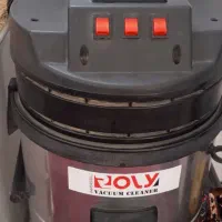 لوازم کارواش