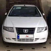 سورن پلاس صفر۴۰۴