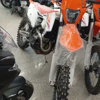کراس YB 250