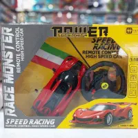 لامبورگینی کنترلی شارژی در رنگ های مختلف|اسباب‌‌بازی|قم, ارم|دیوار