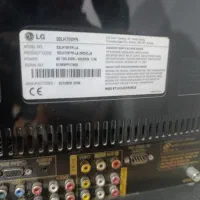 تلویزیون 32 اینج LG