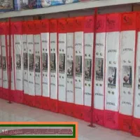 تشک فنری|تشک تختخواب|بیرجند, |دیوار