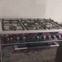 فروش گاز  فردار آلتون
