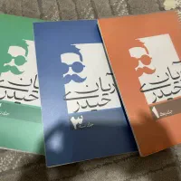 کتاب های کنکور و امتحان نهایی ریاضی|کتاب و مجله آموزشی|نسیم‌شهر, |دیوار