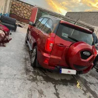 X33s|خودرو سواری و وانت|مشهد, فاطمیه|دیوار