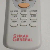 کنترل کولر گازی