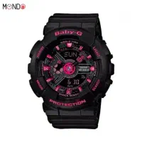 ساعت کاسیو baby  g