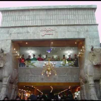 مغازه در پاساژ ملل