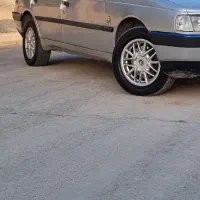 رینگ خرچنگی