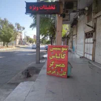 واگذاری مغازه پروتیینی با تمام وسایل|اجارهٔ مغازه و غرفه|اهواز, شریعتی جنوبی|دیوار