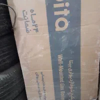 پکیج بوتان بیتا۲۴۰۰۰