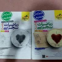 کتاب های تستی کنکور|کتاب و مجله آموزشی|سرپل ذهاب, |دیوار