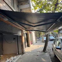 سایه بان برقی
