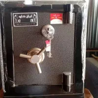 گاوصندوق خرم