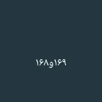 گوشی و سیمکارت|موبایل|قشم, |دیوار