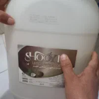 مایع دستشویی ۲۰ لیتری