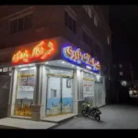 اجاره ویلایی