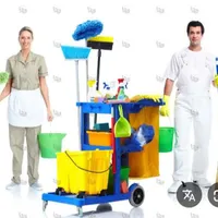 شرکت نظافتی سیاوش